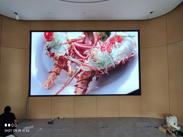 二连浩特会议室p2室内led大屏